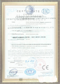 鹰手营子矿游览路线规划示例