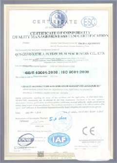 鹰手营子矿景区点位图标示例